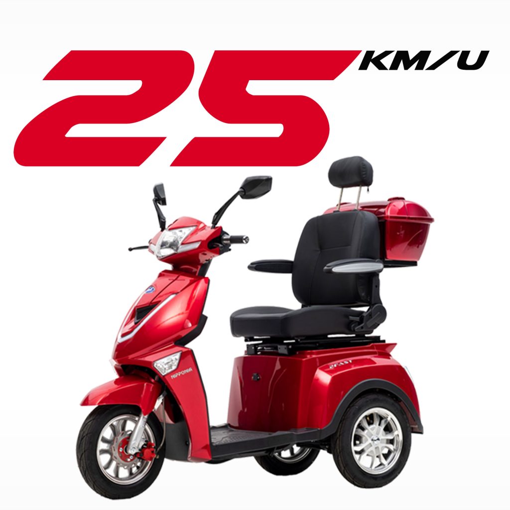 2fast-Range-(without-word)-new-model-May-2025